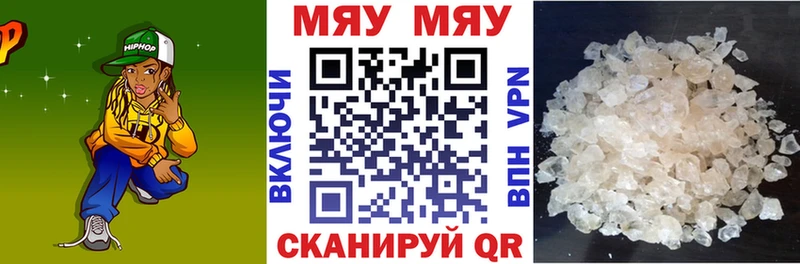 ГАШ Кимры