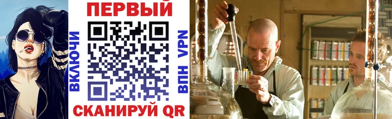 АМФ Розовый  Кимры 