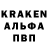 КЕТАМИН VHQ Damien Fisher