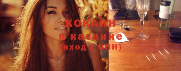 ПСИЛОЦИБИНОВЫЕ ГРИБЫ Алексеевка