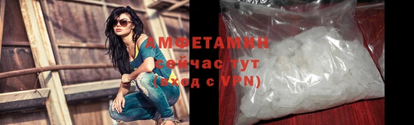 ПСИЛОЦИБИНОВЫЕ ГРИБЫ Алексеевка