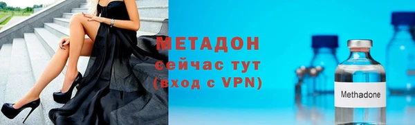 apvp Алзамай