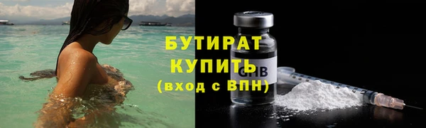 ешки Алексин