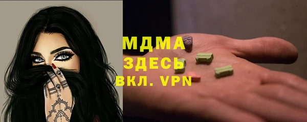 apvp Алзамай