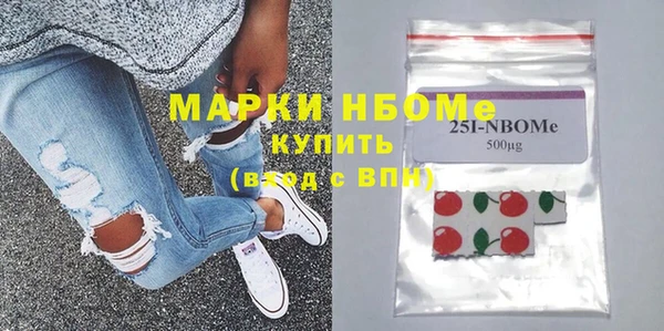 ешки Алексин