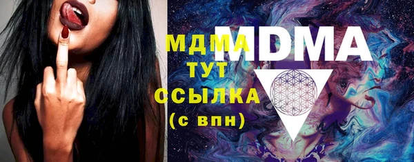 apvp Алзамай