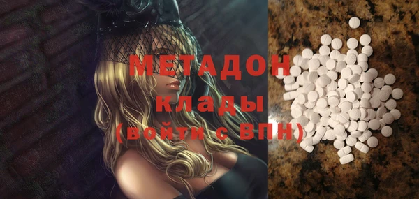 apvp Алзамай
