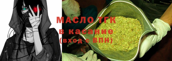 ПСИЛОЦИБИНОВЫЕ ГРИБЫ Алексеевка