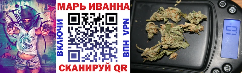 Канабис LSD WEED  где продают   Кимры 